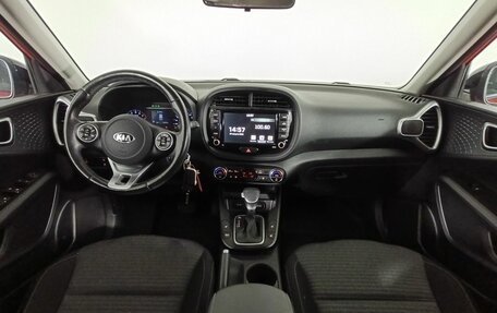 KIA Soul III, 2021 год, 2 080 000 рублей, 10 фотография