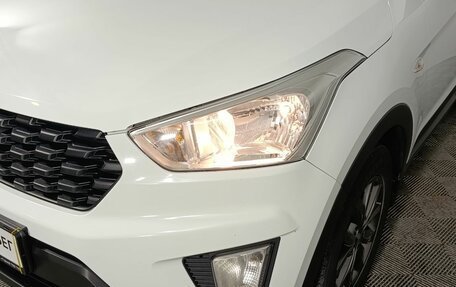 Hyundai Creta I рестайлинг, 2020 год, 1 680 000 рублей, 21 фотография