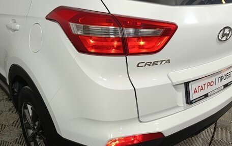 Hyundai Creta I рестайлинг, 2020 год, 1 680 000 рублей, 18 фотография