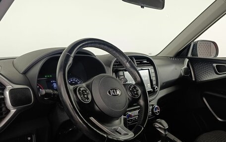 KIA Soul III, 2021 год, 2 080 000 рублей, 9 фотография