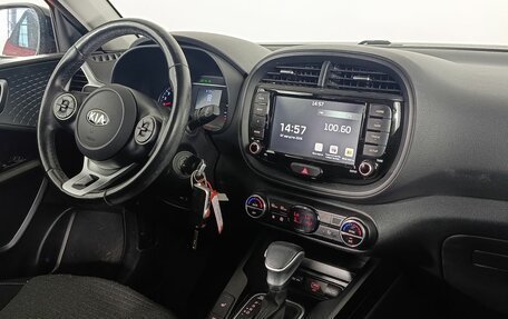 KIA Soul III, 2021 год, 2 080 000 рублей, 11 фотография