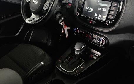 KIA Soul III, 2021 год, 2 080 000 рублей, 13 фотография
