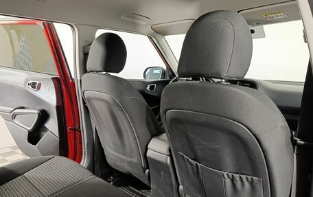 KIA Soul III, 2021 год, 2 080 000 рублей, 15 фотография