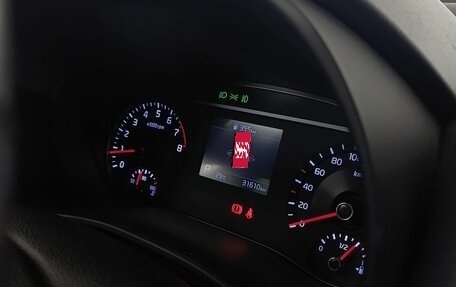 KIA Soul III, 2021 год, 2 080 000 рублей, 12 фотография