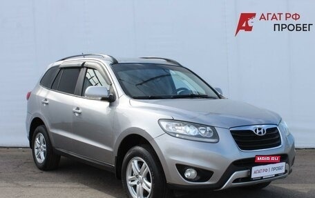 Hyundai Santa Fe III рестайлинг, 2011 год, 1 290 000 рублей, 3 фотография