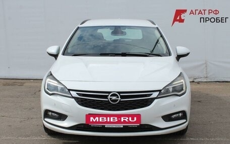 Opel Astra K, 2017 год, 1 224 000 рублей, 2 фотография