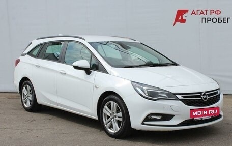 Opel Astra K, 2017 год, 1 224 000 рублей, 3 фотография