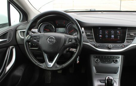 Opel Astra K, 2017 год, 1 224 000 рублей, 17 фотография