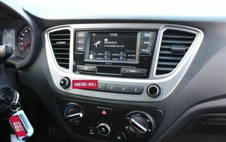 Hyundai Solaris II рестайлинг, 2021 год, 1 550 000 рублей, 18 фотография