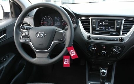 Hyundai Solaris II рестайлинг, 2021 год, 1 550 000 рублей, 17 фотография