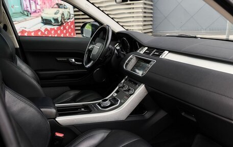 Land Rover Range Rover Evoque I, 2014 год, 1 847 000 рублей, 6 фотография