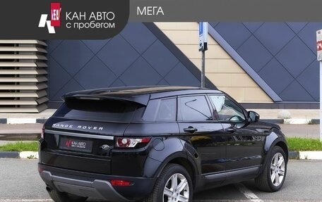 Land Rover Range Rover Evoque I, 2014 год, 1 847 000 рублей, 2 фотография