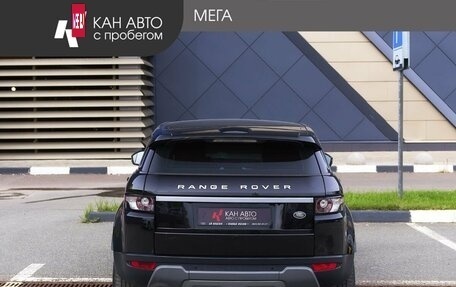 Land Rover Range Rover Evoque I, 2014 год, 1 847 000 рублей, 4 фотография