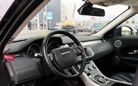 Land Rover Range Rover Evoque I, 2014 год, 1 847 000 рублей, 5 фотография