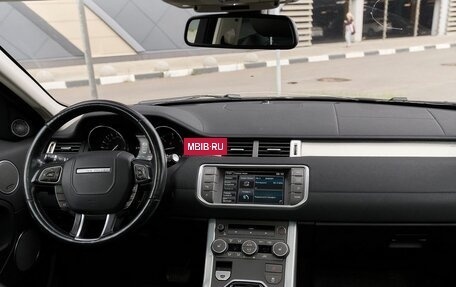 Land Rover Range Rover Evoque I, 2014 год, 1 847 000 рублей, 7 фотография