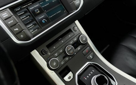 Land Rover Range Rover Evoque I, 2014 год, 1 847 000 рублей, 12 фотография