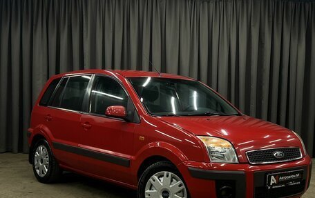 Ford Fusion I, 2008 год, 349 888 рублей, 2 фотография