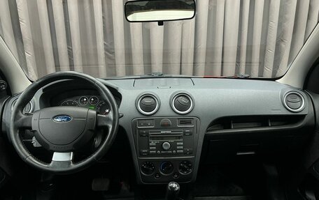 Ford Fusion I, 2008 год, 349 888 рублей, 8 фотография