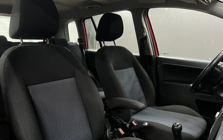 Ford Fusion I, 2008 год, 349 888 рублей, 11 фотография