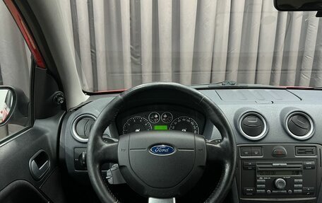 Ford Fusion I, 2008 год, 349 888 рублей, 9 фотография