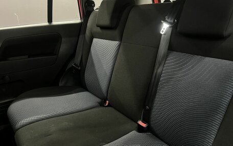 Ford Fusion I, 2008 год, 349 888 рублей, 21 фотография