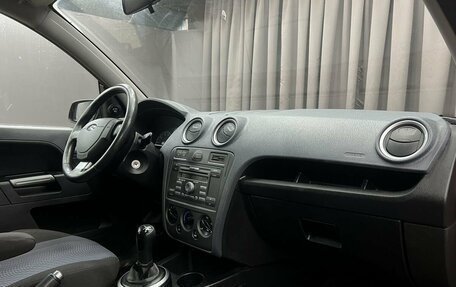 Ford Fusion I, 2008 год, 349 888 рублей, 10 фотография