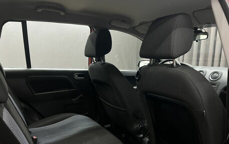 Ford Fusion I, 2008 год, 349 888 рублей, 19 фотография