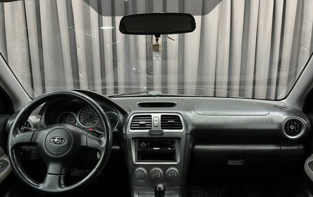 Subaru Impreza III, 2006 год, 734 888 рублей, 11 фотография