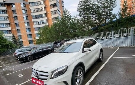 Mercedes-Benz GLA, 2015 год, 3 000 000 рублей, 6 фотография