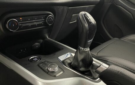 Chery Tiggo 4 I рестайлинг, 2021 год, 1 350 000 рублей, 19 фотография