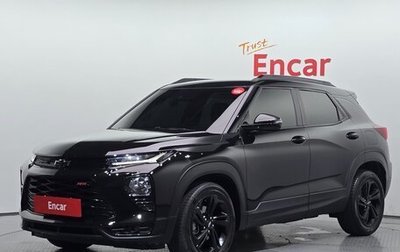 Chevrolet TrailBlazer, 2022 год, 1 720 040 рублей, 1 фотография