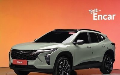 Chevrolet Trax, 2023 год, 1 660 000 рублей, 1 фотография