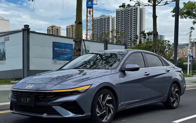 Hyundai Elantra, 2023 год, 1 680 040 рублей, 1 фотография
