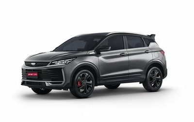 Geely Coolray I, 2026 год, 2 929 990 рублей, 1 фотография