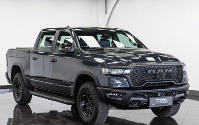 Rambler 1500, 2025 год, 8 390 000 рублей, 1 фотография
