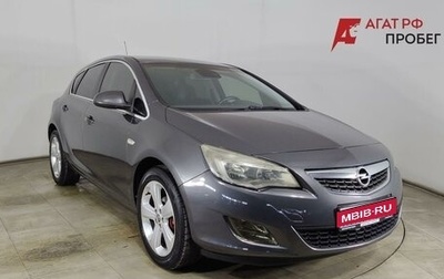 Opel Astra J, 2011 год, 821 000 рублей, 1 фотография