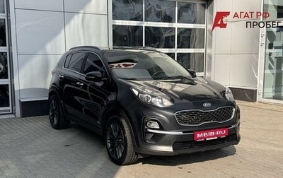 KIA Sportage IV рестайлинг, 2019 год, 1 820 000 рублей, 1 фотография
