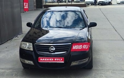Nissan Almera Classic, 2007 год, 435 000 рублей, 1 фотография