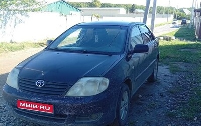 Toyota Corolla, 2004 год, 420 000 рублей, 1 фотография
