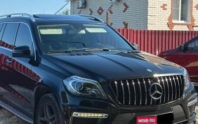 Mercedes-Benz GL-Класс, 2014 год, 3 180 000 рублей, 1 фотография