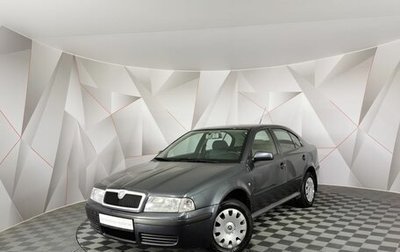 Skoda Octavia IV, 2008 год, 395 000 рублей, 1 фотография