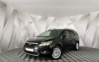 Ford Focus II рестайлинг, 2010 год, 570 000 рублей, 1 фотография