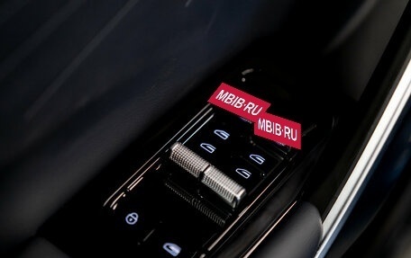 Geely Atlas, 2026 год, 4 119 990 рублей, 19 фотография