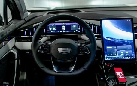 Geely Atlas, 2026 год, 4 119 990 рублей, 24 фотография