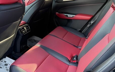Lexus NX, 2022 год, 5 470 000 рублей, 17 фотография