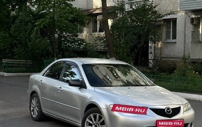 Mazda 6, 2003 год, 285 000 рублей, 1 фотография