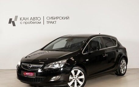 Opel Astra J, 2011 год, 810 000 рублей, 1 фотография