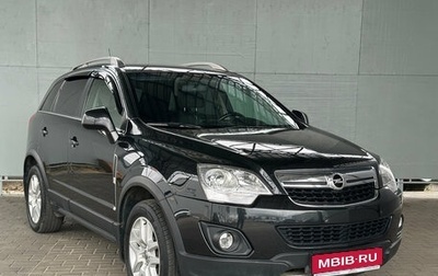 Opel Antara I, 2013 год, 1 243 000 рублей, 1 фотография