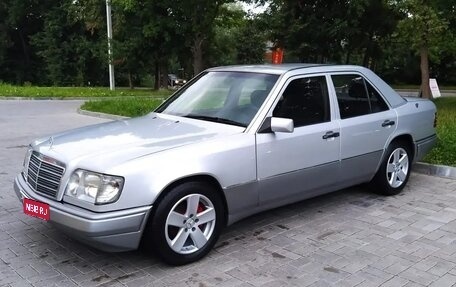 Mercedes-Benz W124, 1992 год, 489 000 рублей, 1 фотография