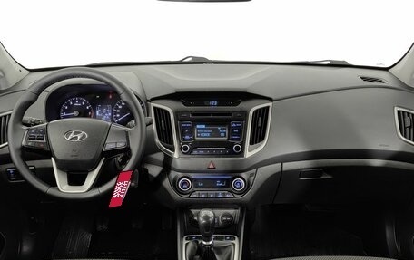 Hyundai Creta I рестайлинг, 2017 год, 1 260 000 рублей, 13 фотография